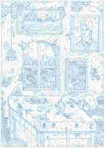 Archaic Machine
